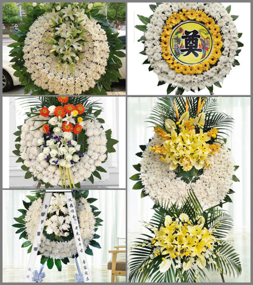 河南南阳镇平县高丘镇家河村花圈速递